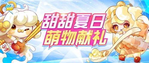 水神的最新爆料,娱乐圈幕后真相大曝光！